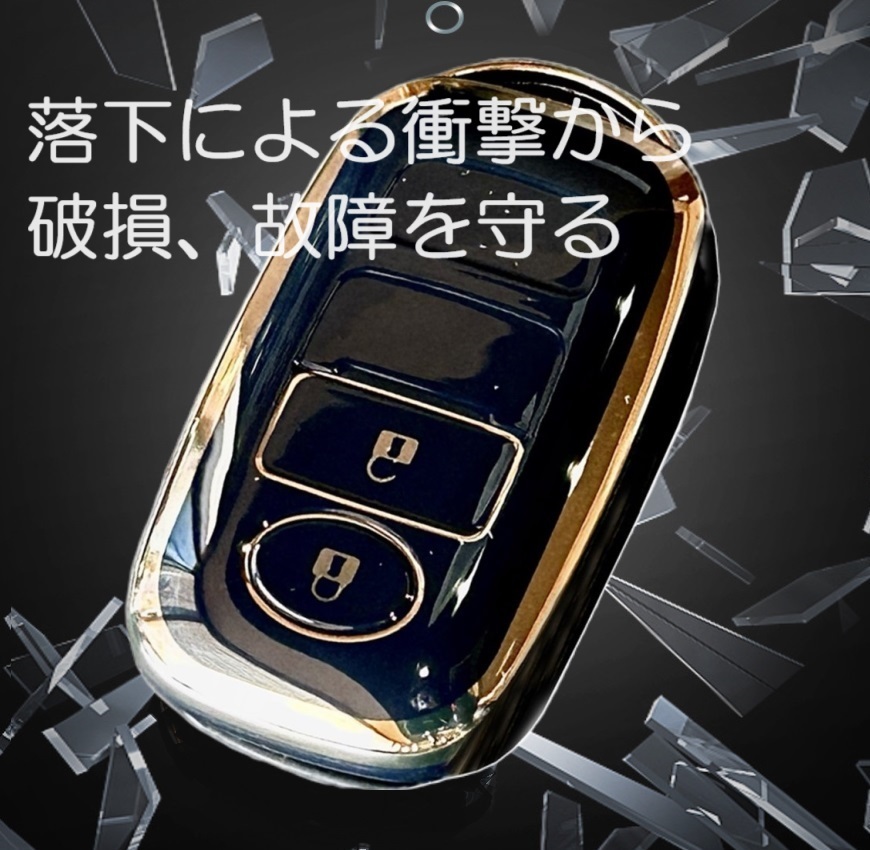 送料無料★キーホルダー付き★DAIHATSU ダイハツ用 キーケース キーカバー★ブラック２ボタン★_画像4