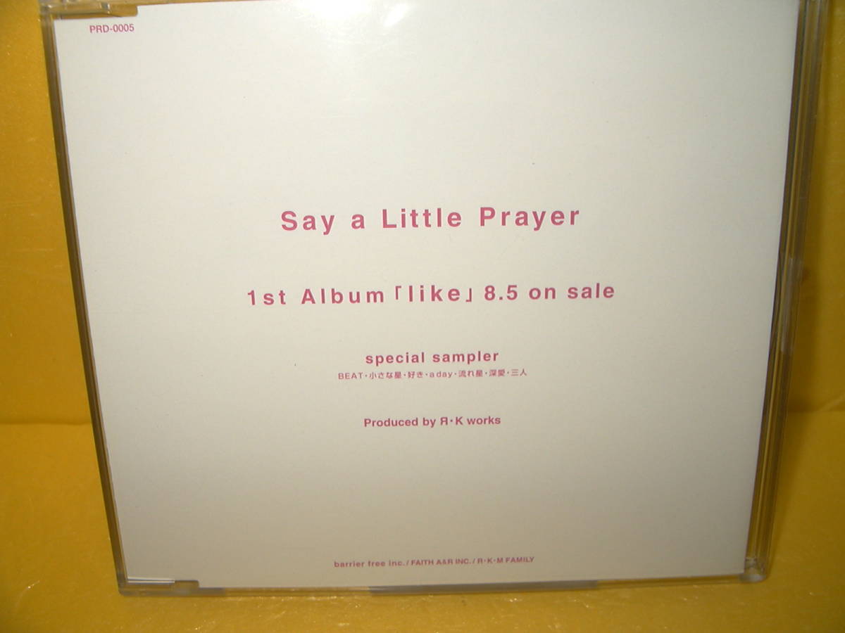 【CD/非売品プロモ】Say a Little Prayer「like special sampler」_画像1