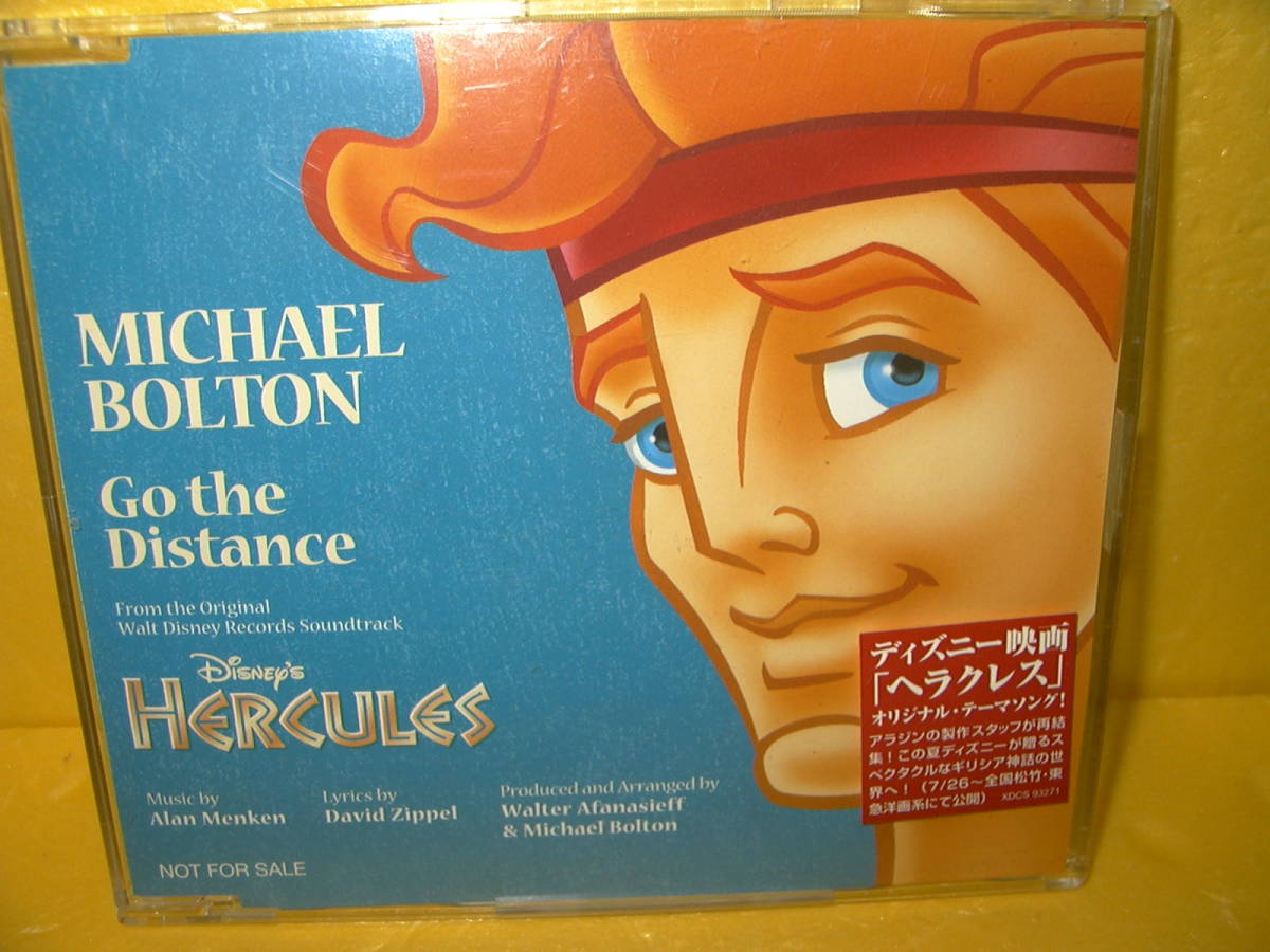 【CD/非売品プロモ】MICHAEL BOLTON「GO THE DISTANCE」_画像1