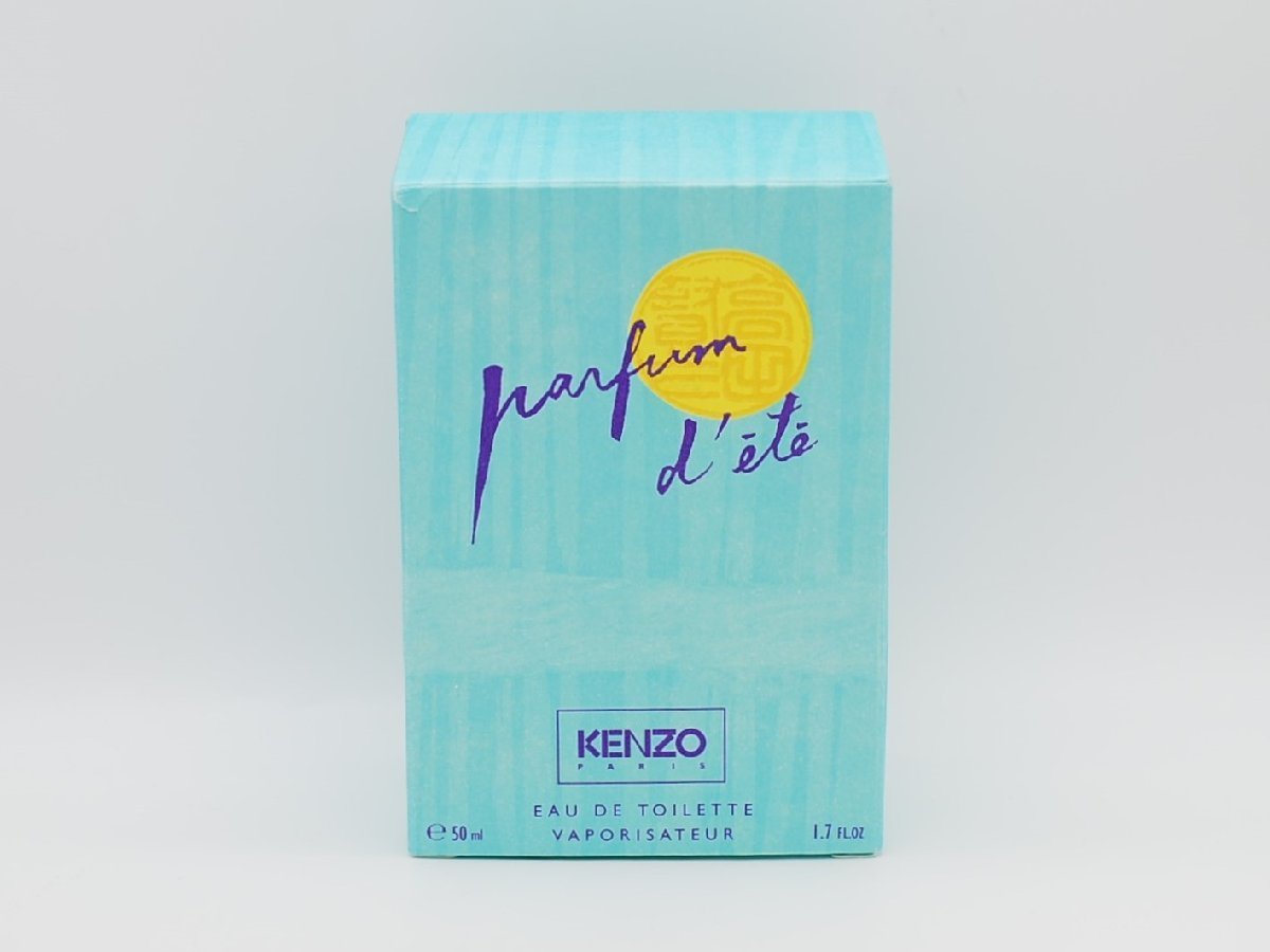 ■【YS-1】 香水 ■ KENZO ケンゾー ■ エテ オードトワレ 50ml EDT スプレー ■ フランス製 元箱 【同梱可能商品】■C_画像1