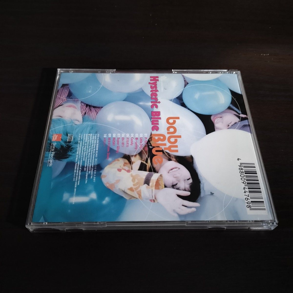 【即日発送】Hysteric Blue 「baby Blue」 CD