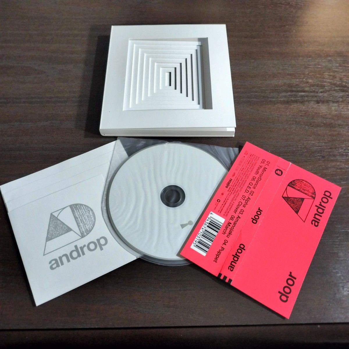 【即日発送】androp CD10枚セット