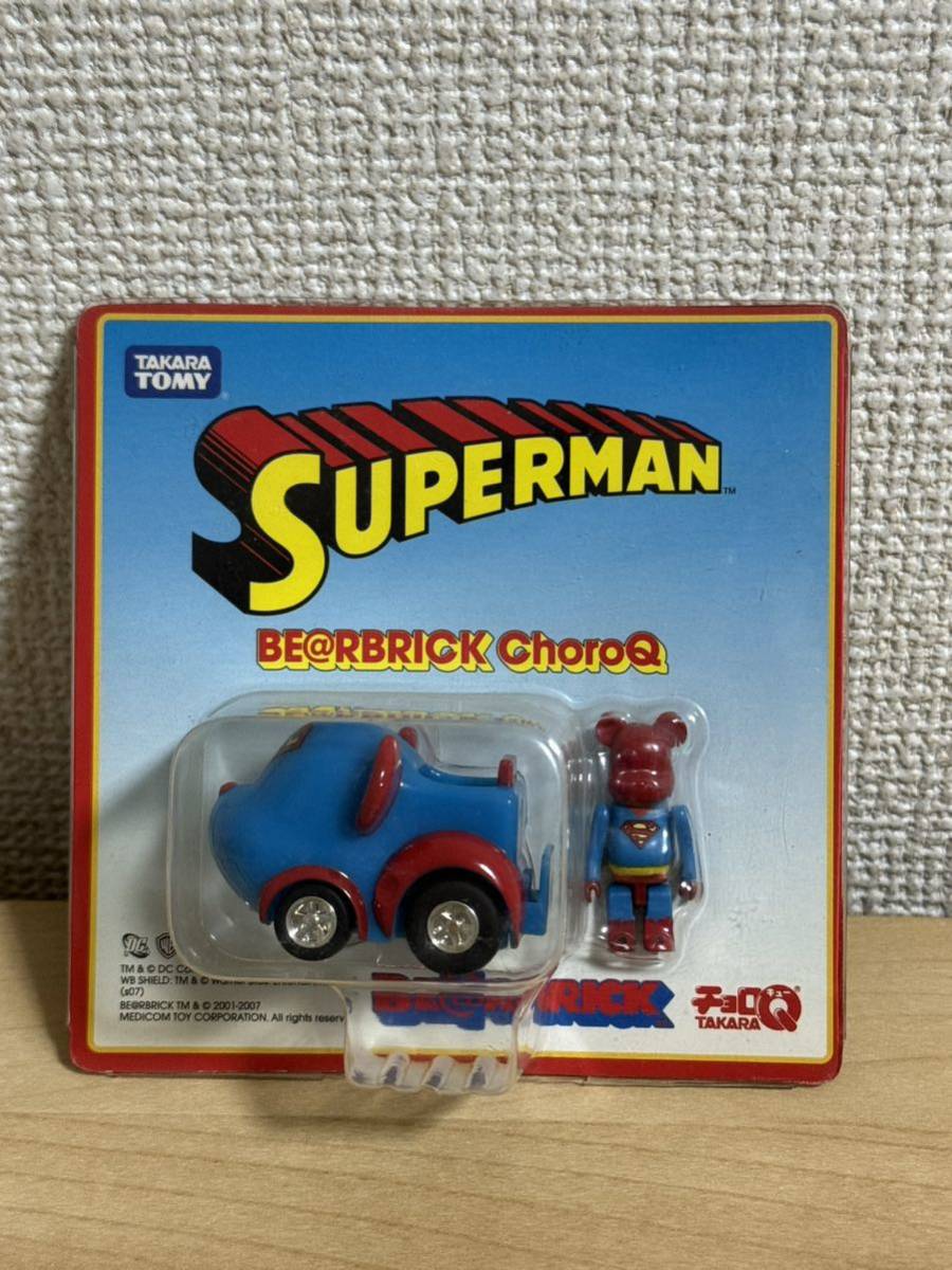 ベアブリック チョロQ SUPERMAN スーパーマン　choroQ