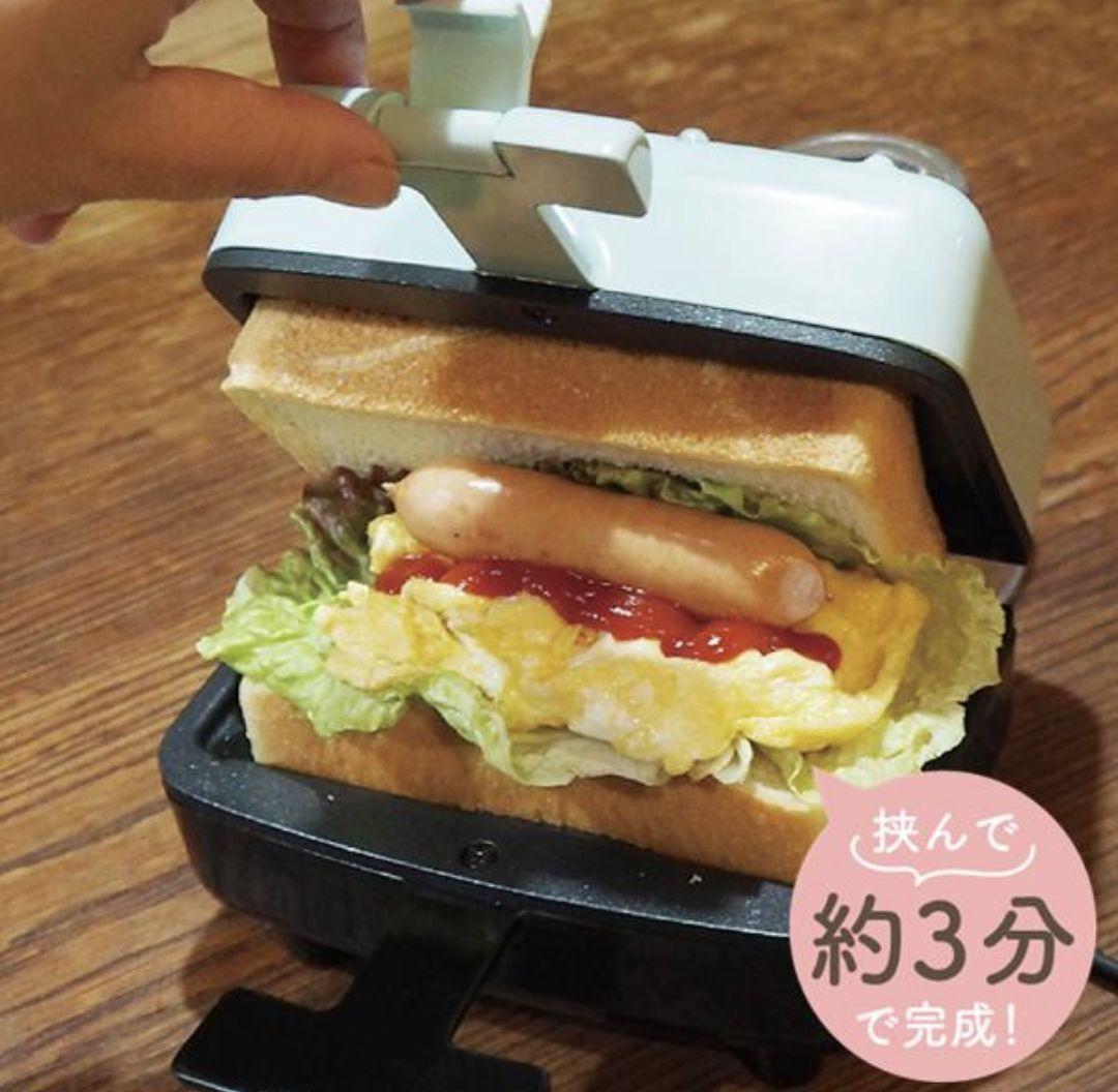 食パン1枚で作れる！ハーフホットサンドメーカー_画像4