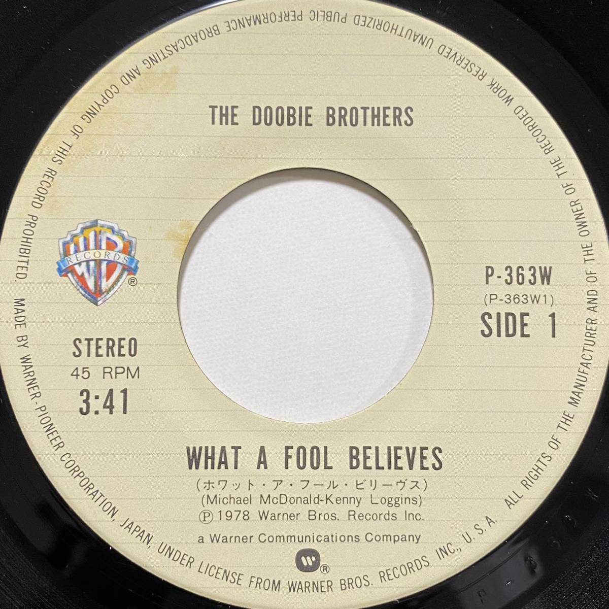 The Doobie Brothers What A Fool Believes ドゥービー ブラザーズ Steamer Lane Breakdown 7inch 7インチ 45 EP 国内盤 Aretha Franklin_画像2