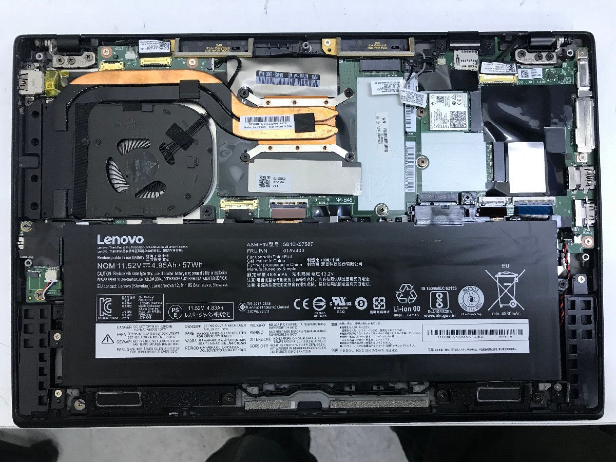 【UEFI起動確認済み／中古】ThinkPad X1 Carbon [TYPE 20KG-S20H00] (Core i5-8250U, RAM8GB, SSD 無し) 本体＋ACアダプタ_画像8