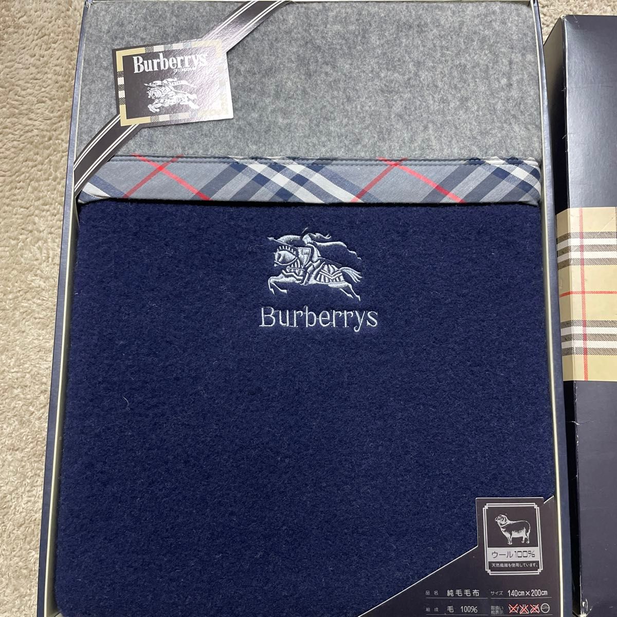 バーバリー Burberrys 西川産業 純毛毛布　未使用