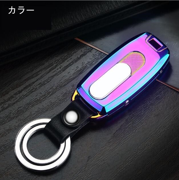 USB　充電 式 プラズマライター　キャンプ　海　ライター　タバコ