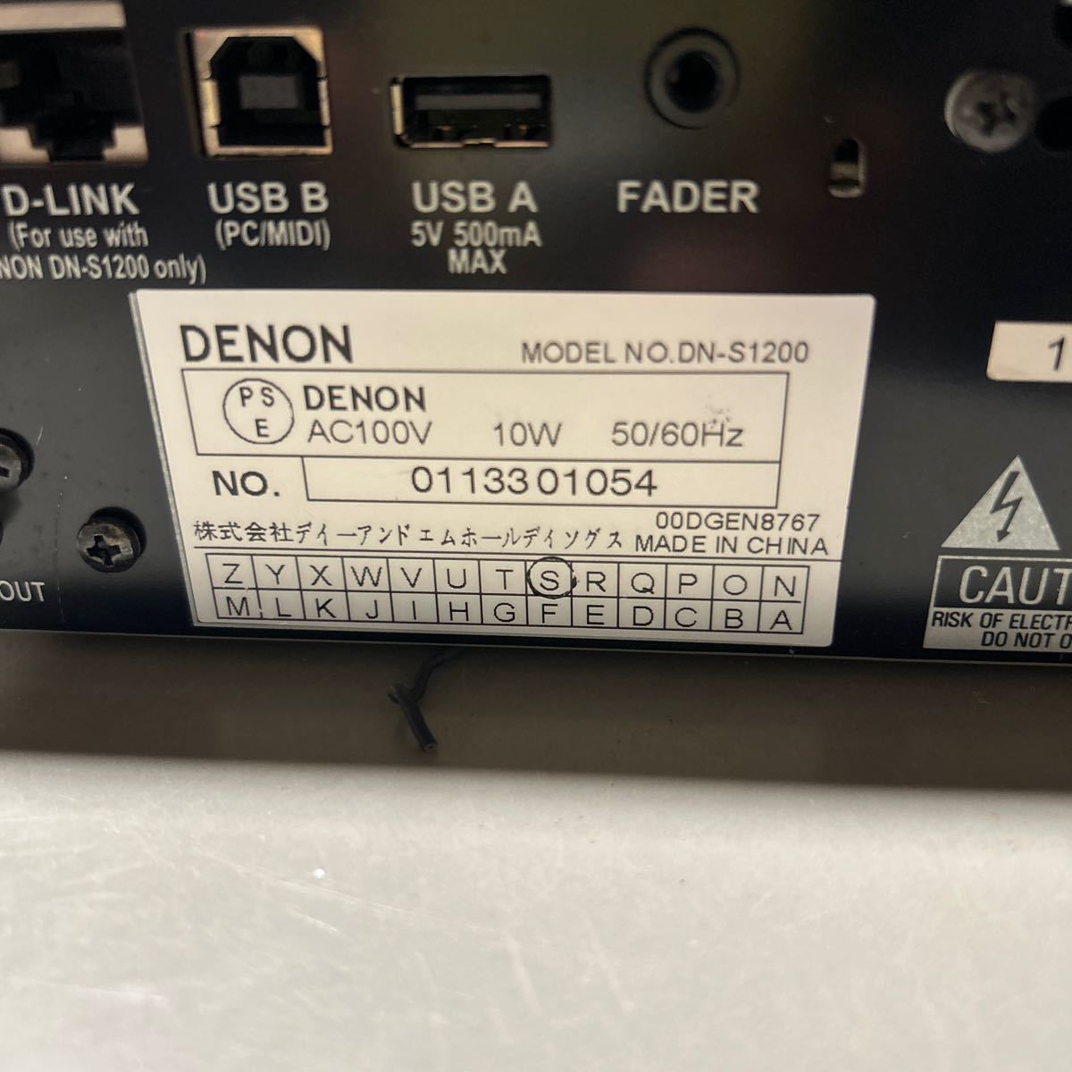 DENON DJ用メディアプレーヤー DN-S1200_画像5