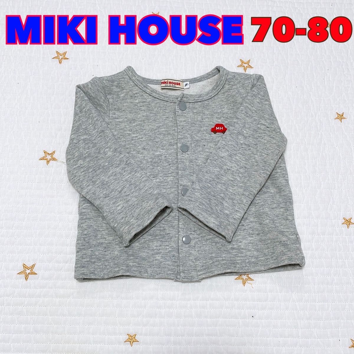 ミキハウス miki house  カーディガン アウター 70 80 刺繍 車