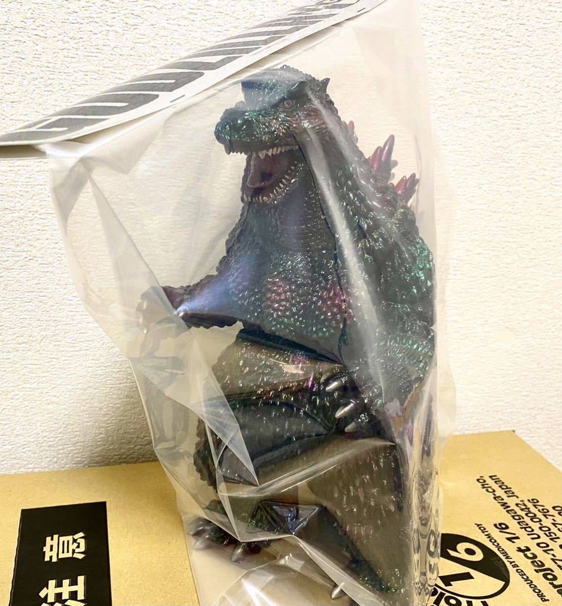 【送料無料】NAGNAGNAG ゴジラ (1995) 口開け 2期 MEDICOM TOY メディコムトイ GODZILLA_画像1