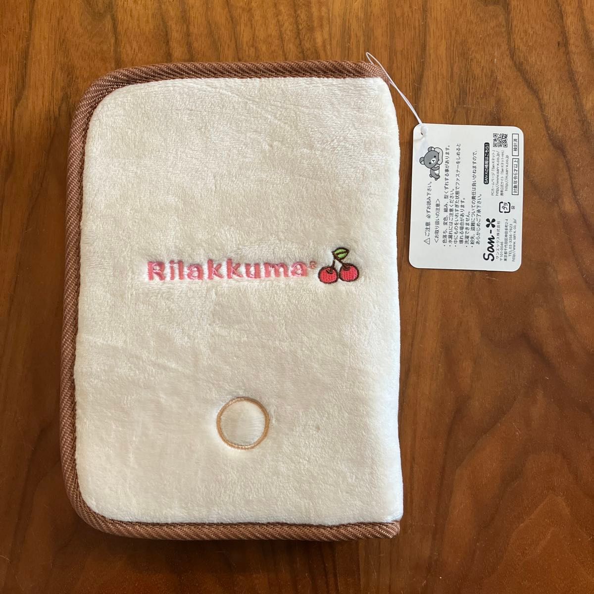 未使用 コリラックマ ぬいぐるみ貴重品ケース 母子手帳ケース FY 未使用 コリラックマ ぬいぐるみ貴重品ケース 母子手帳ケース FY