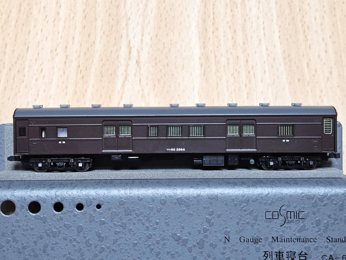 TOMIX 8546 国鉄客車 マニ60形（オハニ61改造車） 車両のみ ジャンク扱い_画像1