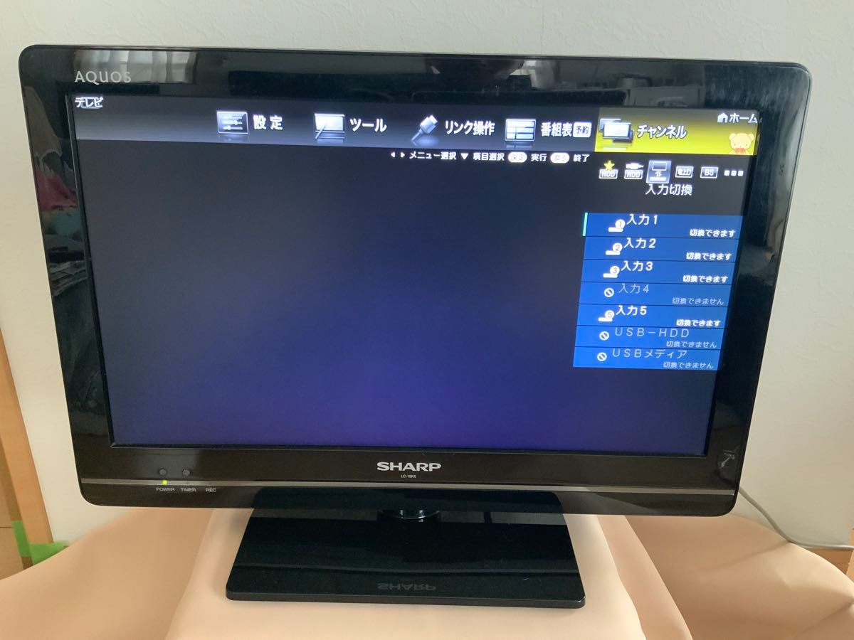 液晶テレビ AQUOS LC-19K5 HDD録画可能です 液晶テレビ AQUOS LC-19K5 HDD録画可能です