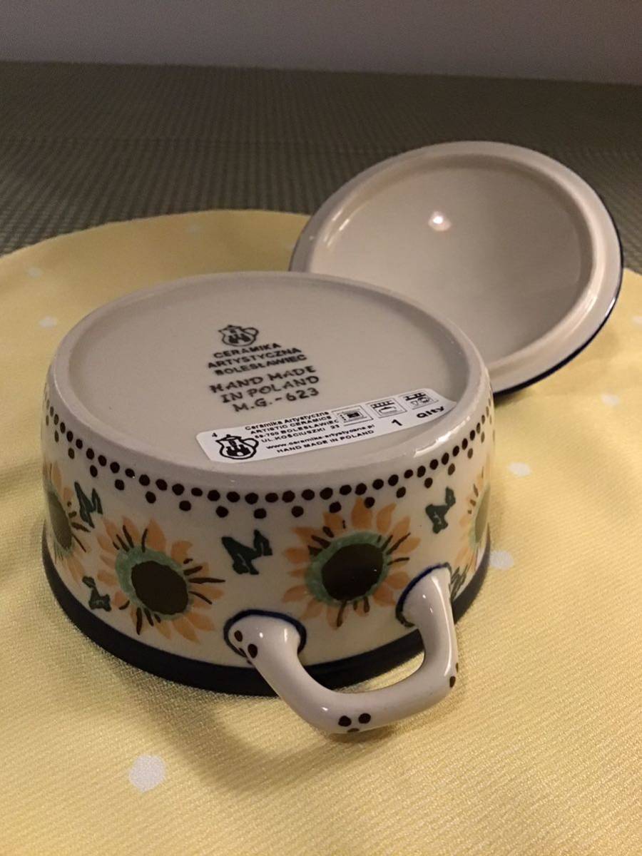 ポーランド食器　ポーリッシュポタリー 陶器　ミニスープ皿　グラタン　蓋付　ひまわり　持ち手あり　セラミカ 小物入れにも　　　ポーF_画像4