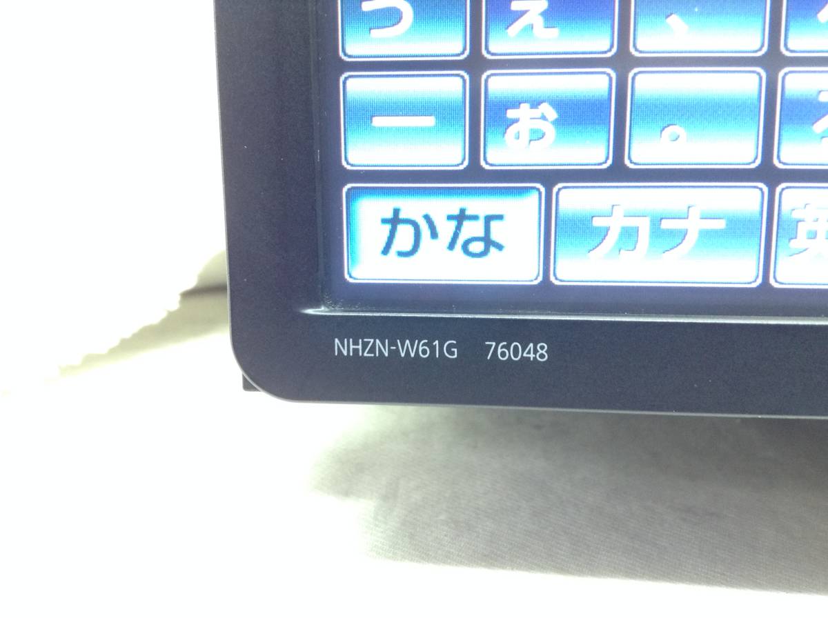 TOYOTA(トヨタ）　NHZN-W61G　パスワード不明　フルセグ対応　売り切り　現状渡し品_画像2