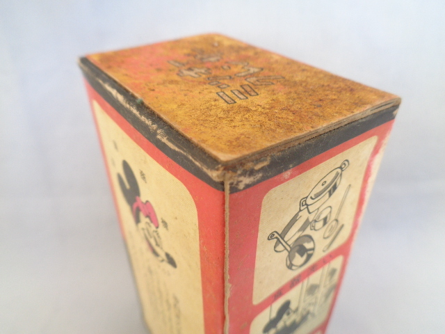 item_image_9