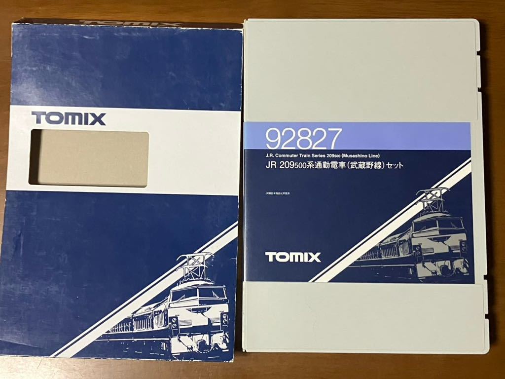 TOMIX JR 209系 500 通勤電車 （武蔵野線）の画像2