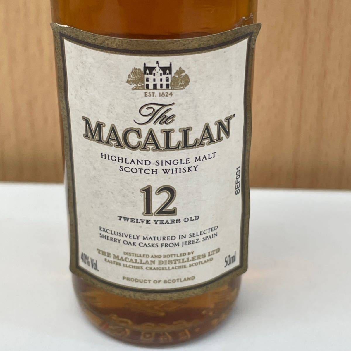 【M0220】※20歳未満の者に対する酒類の販売は致しません MACALLAN 12年 50ml 40％ ウィスキー 酒 未開栓 マッカラン ミニボトル_画像4