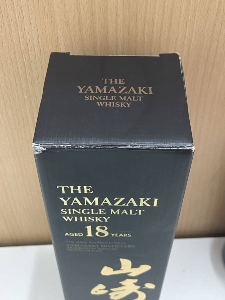 【TK0203】※千葉県内への発送限定※20歳未満の者に対する酒類の販売はしません※ 未開栓 700ml 山崎 18年 シングルモルトウイスキー YAMAの画像7