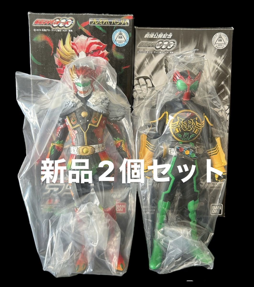 バンダイ RHS ソフビ ライダーヒーローシリーズEX 劇場限定版 仮面ライダーオーズ プレバン限定版 アンク 重塗装EX グリード プレバン_画像1