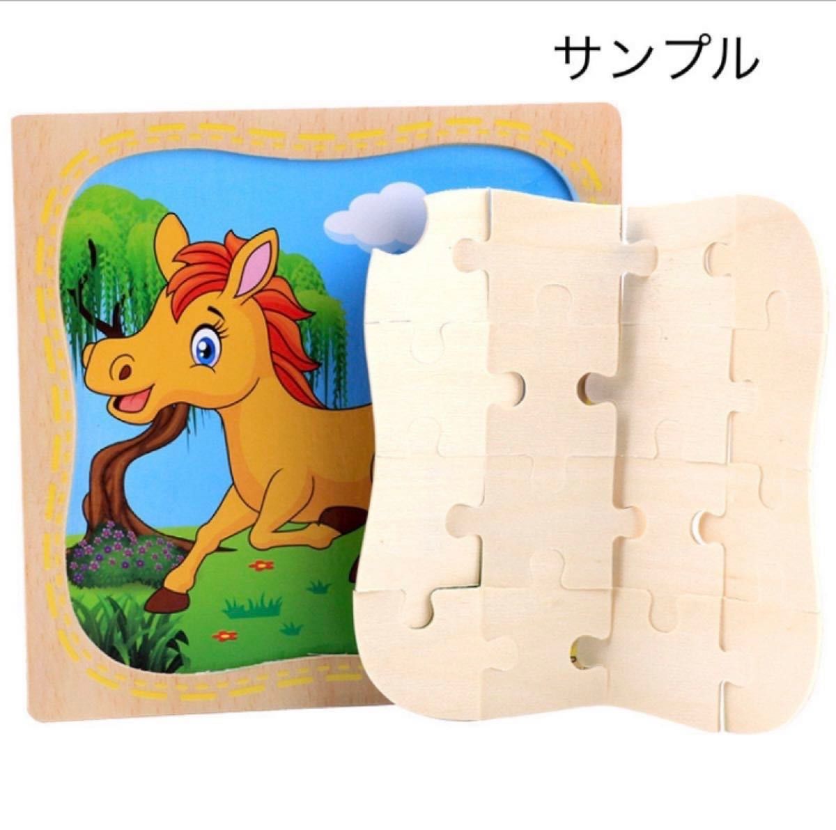 新品　子供用16ピース木製パズル　動物のパズル　教育玩具　ギフト 