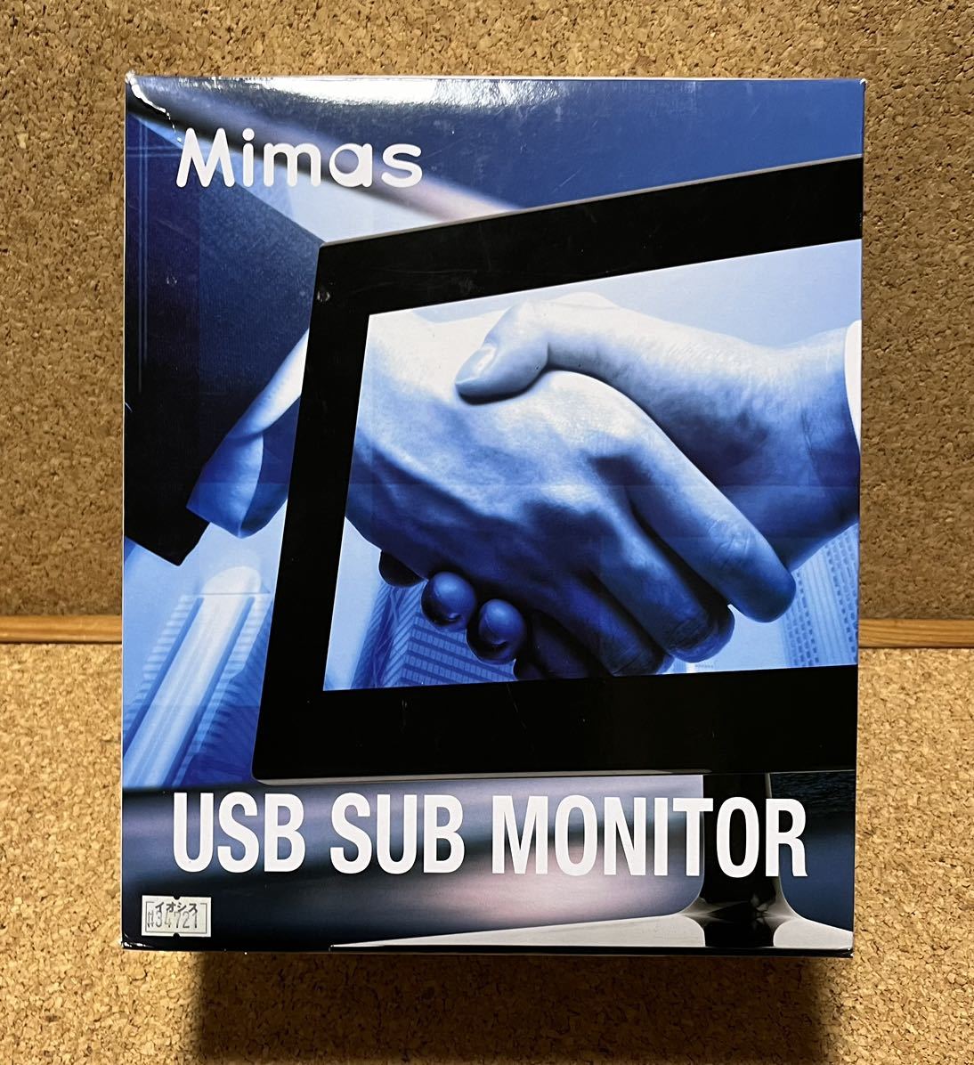 Mimas USBサブモニターSUB-700U20 TFT 7インチ画面通電動作未確認