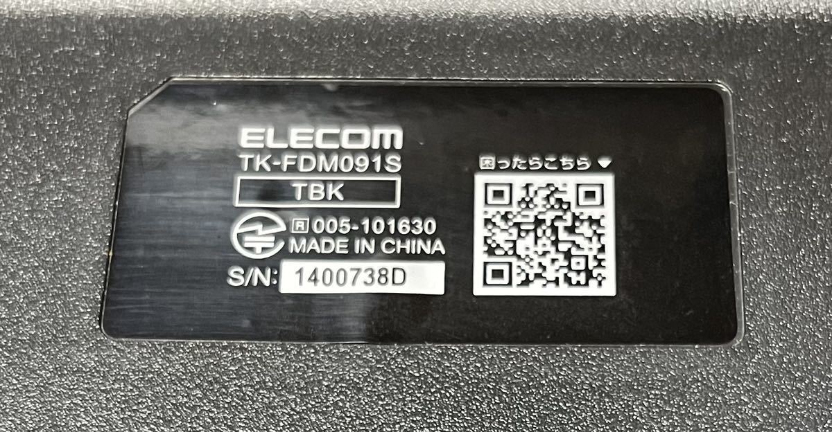 送料無料！エレコム ELECOM ワイヤレスキーボード TK-FDM091S 通電確認済 ジャンク扱い品