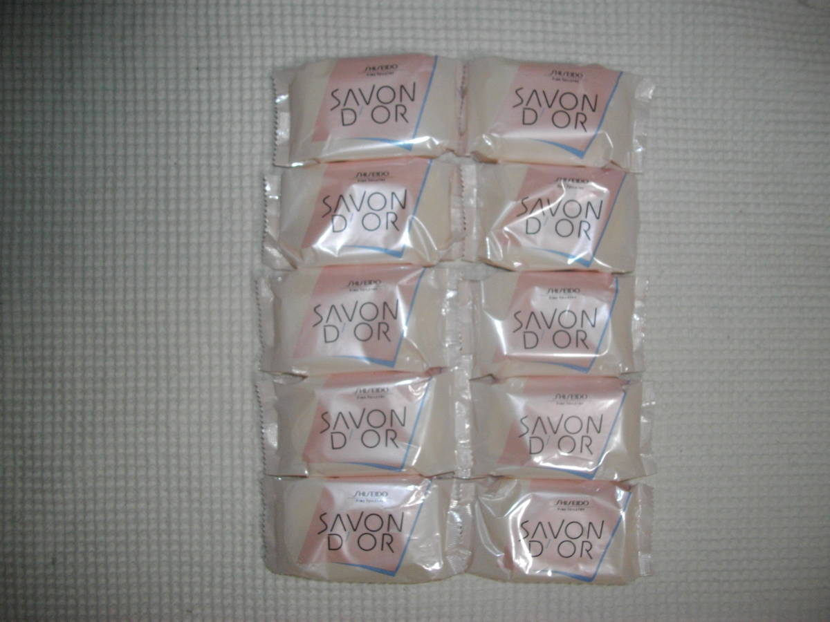 即決【資生堂】　サボンドール 　石鹸 １０個　★　ピンク　フローラルウッディーの香り