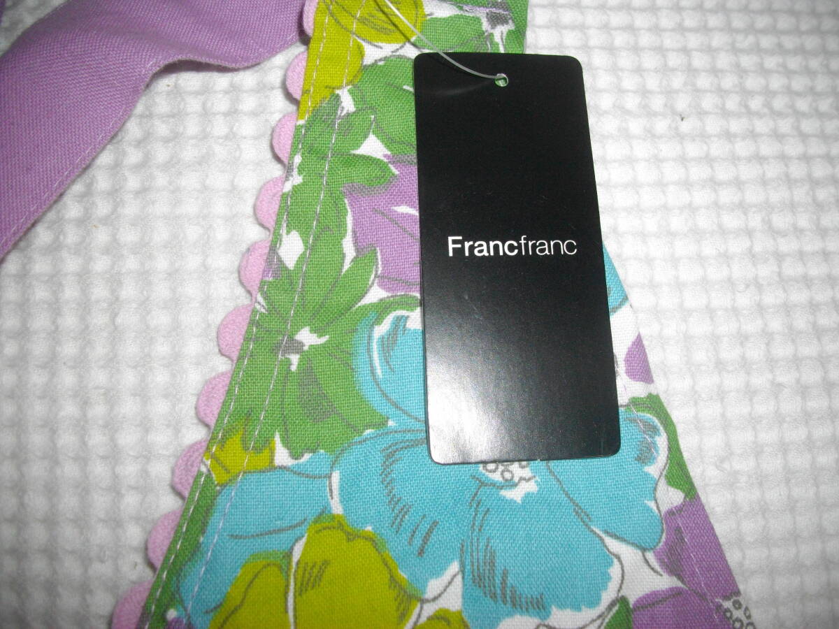 タグ付き【Francfranc フランフラン】　フィリア　エプロン　◆_画像6
