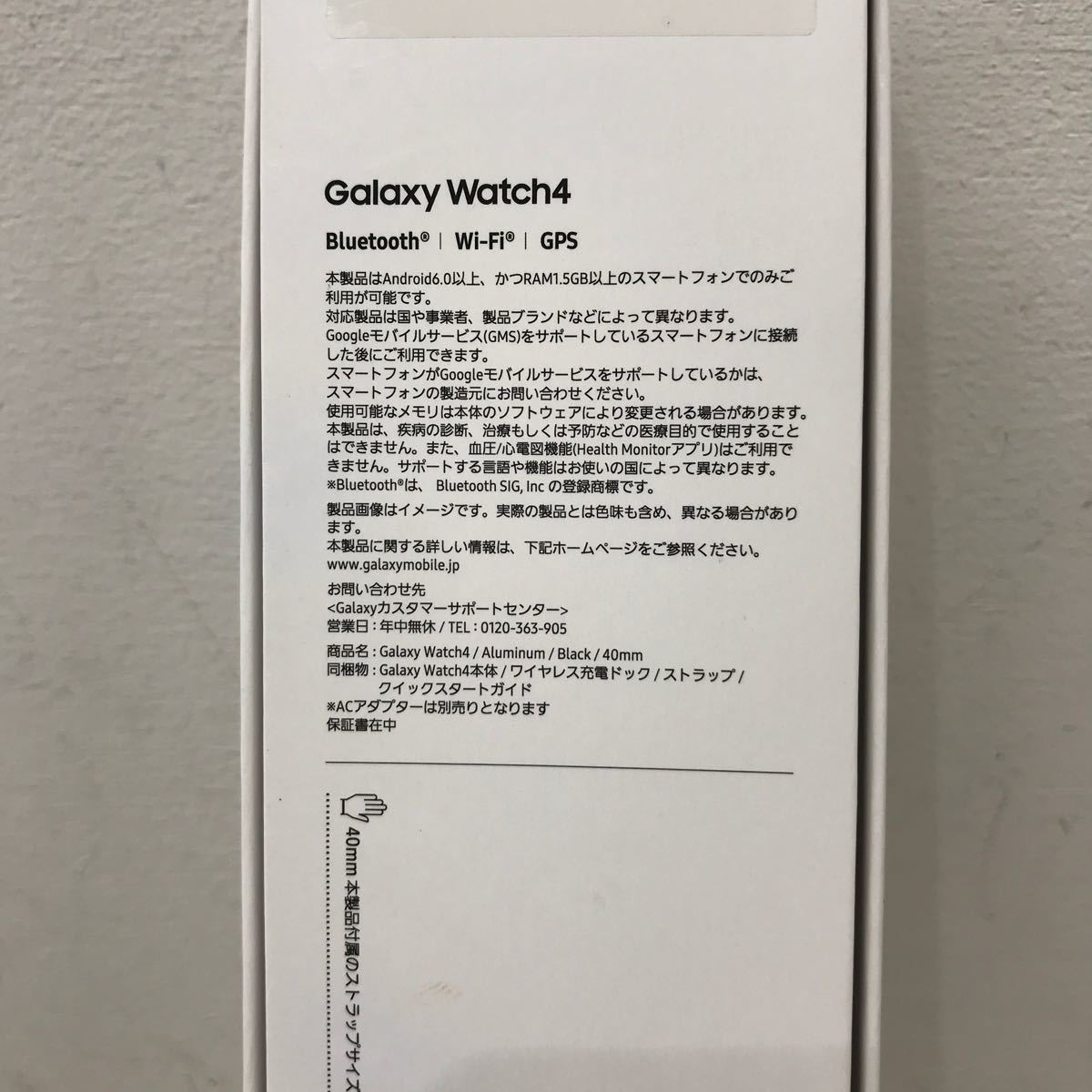 168 D 1円〜 SAMSUNG Galaxy Watch4 40mm SM-R890ギャラクシー スマートウォッチ サムスン 中古_画像9