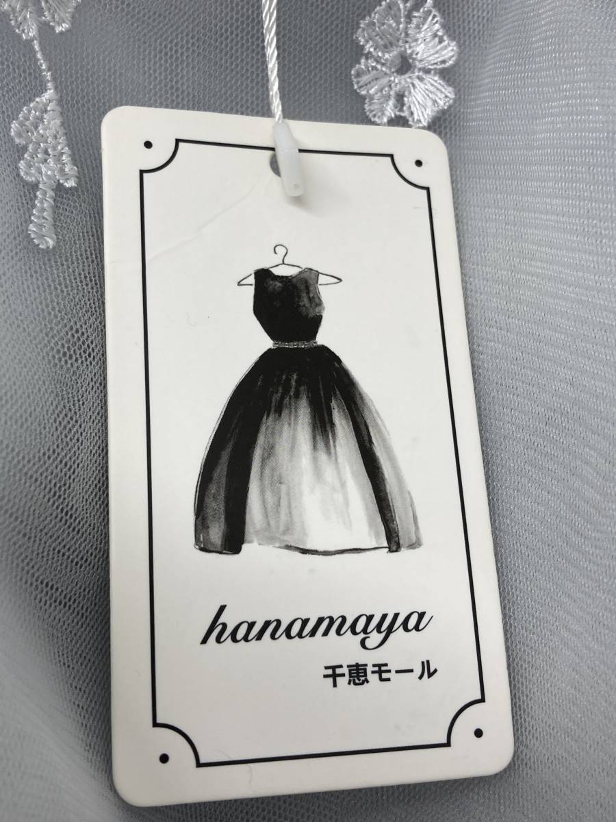 E★hanayama　ハナヤマ / ショール付きドレス / サイズ L_画像6