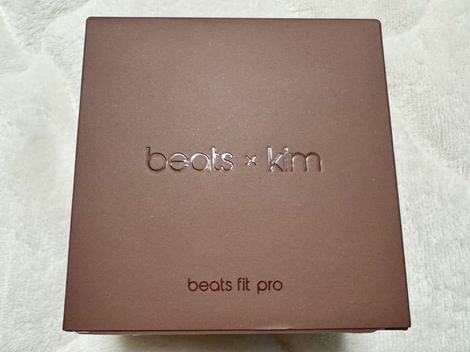 ＊貴重＊Beats Fit Pro x Kim Kardashian Earthアース_画像1