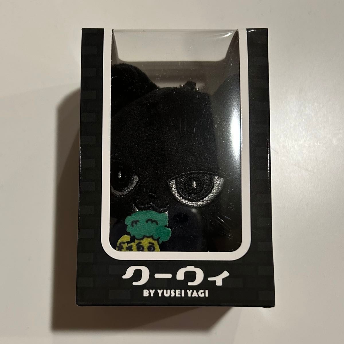 八木勇征 produce withクーウィ&ヤギッコリーキーホルダー 八木勇征 produce withクーウィ&ヤギッコリーキーホルダー