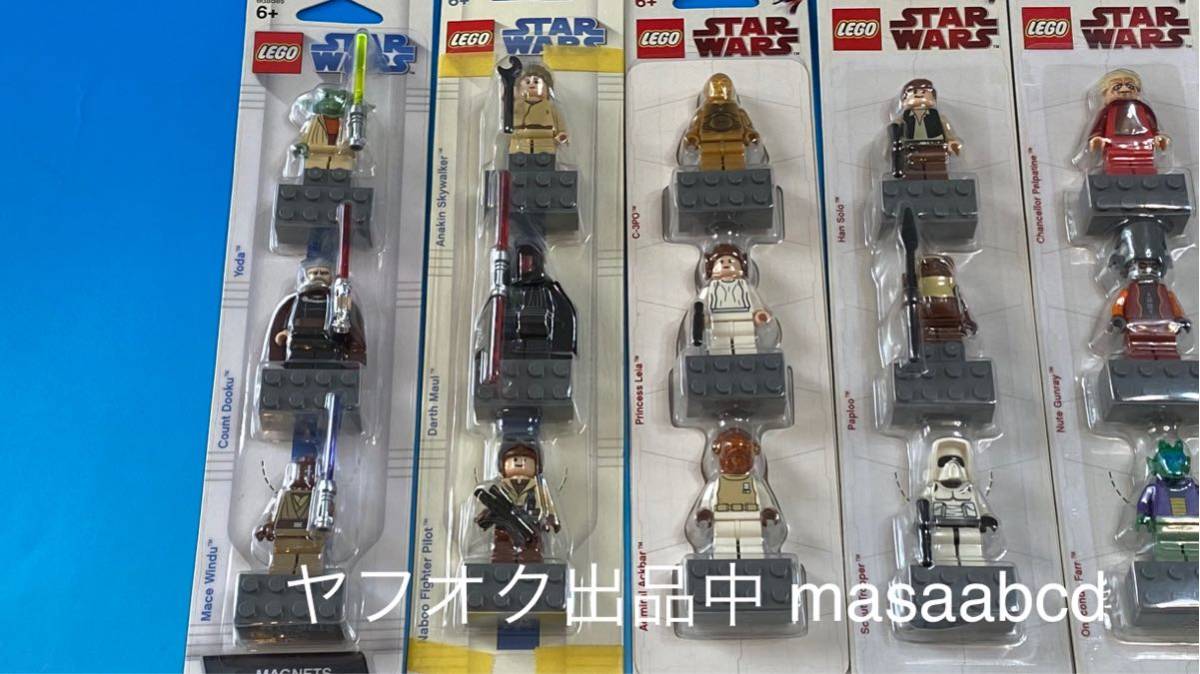 * последнее снижение цены!! * редкость!!* распроданный Lego Звездные войны Mini fig магнит все 18 body комплект *