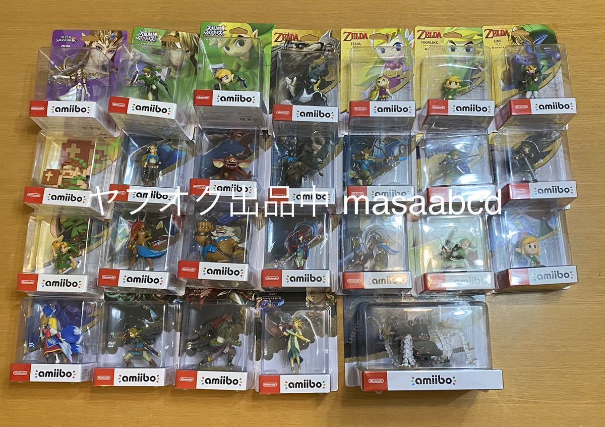 未開封【希少/購入者限定DVD】岩間良充 岩間式活性導法 皮雀/整体 整骨院 手技 治療家 頭痛 柔道整復師 理学療法士 鍼灸 整骨院 接骨院 - 民間 療法 未開封【希少/購入者限定DVD】岩間良充 岩間式活性導法 皮雀/整体 整骨院 手技 治療家 頭痛 柔道整復師 理学療法士 鍼灸 整骨院 接骨院 - 民間 療法