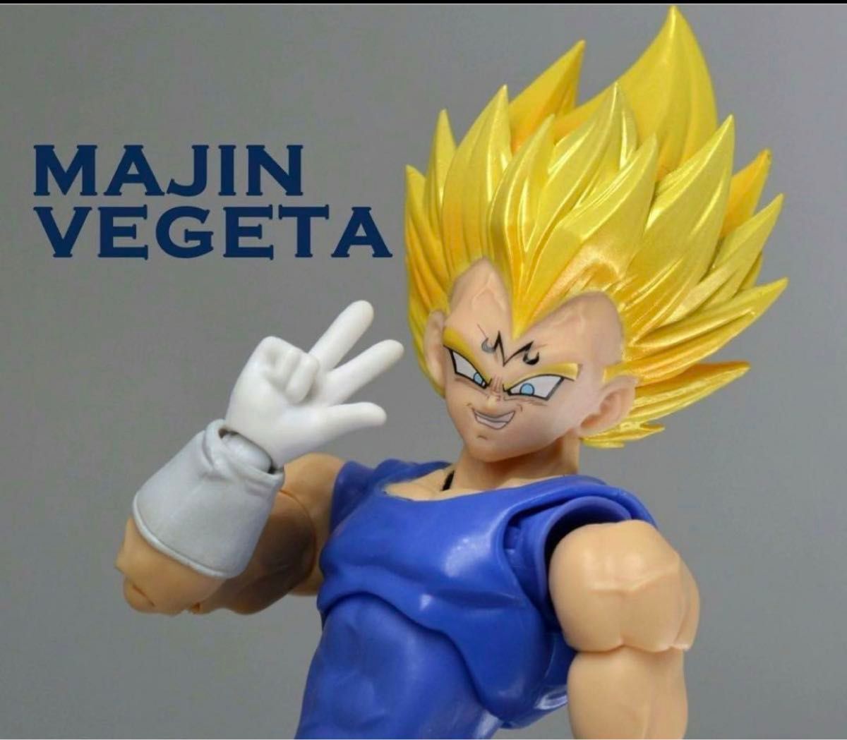 s.h.figuarts ドラゴンボール 魔人ベジータ　ヘッドパーツセット B