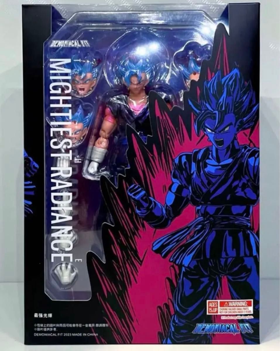 新品未開封 海外限定界王拳 ベジット スーパーサイヤ人3ベジータ 新品未開封 海外限定界王拳 ベジット スーパーサイヤ人3ベジータ