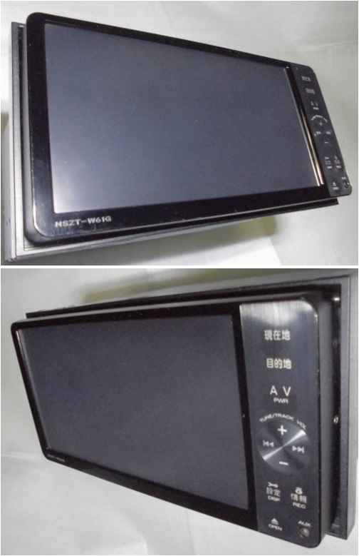 ■トヨタ フルセグ DVD CD録音 Bluetooth メモリーナビ SDナビ NSZT-W61G 地図データ 2011年_画像9