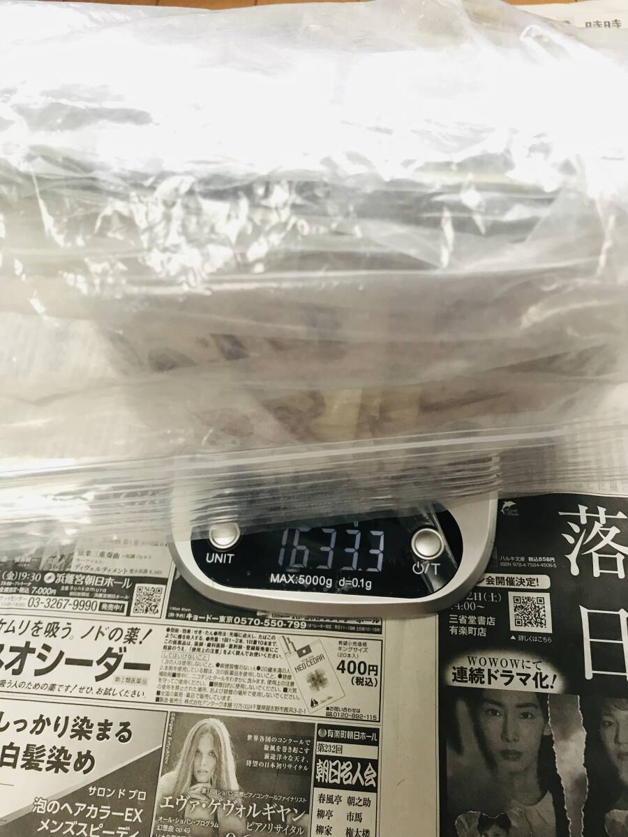 古銭 まとめ 約1.6kg_画像7