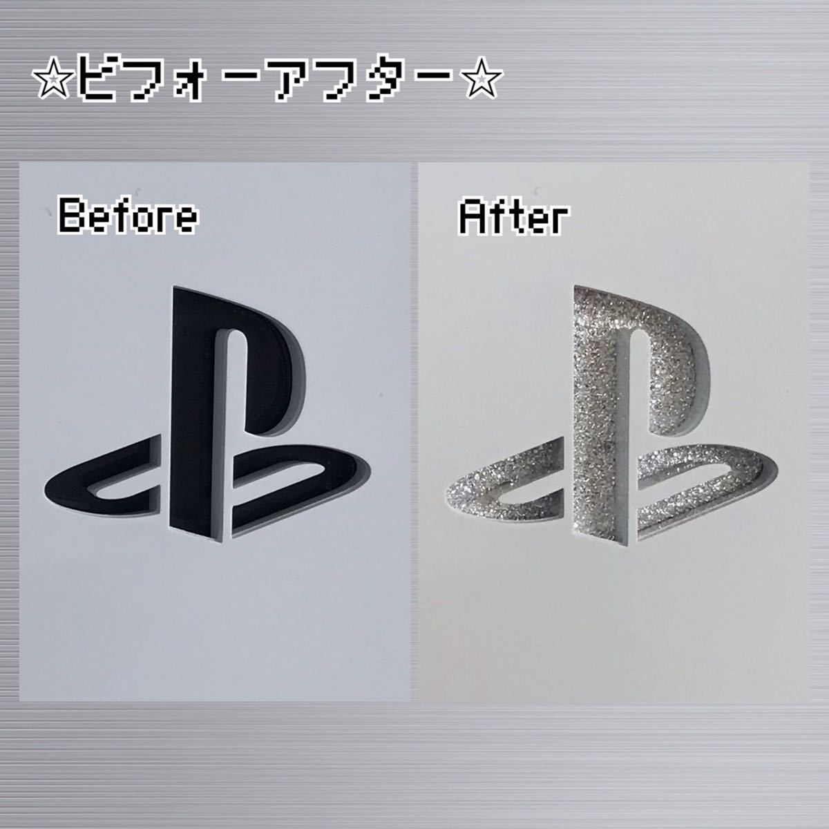 PS5 Slim 専用 ロゴ用ステッカー パールシルバー_画像2
