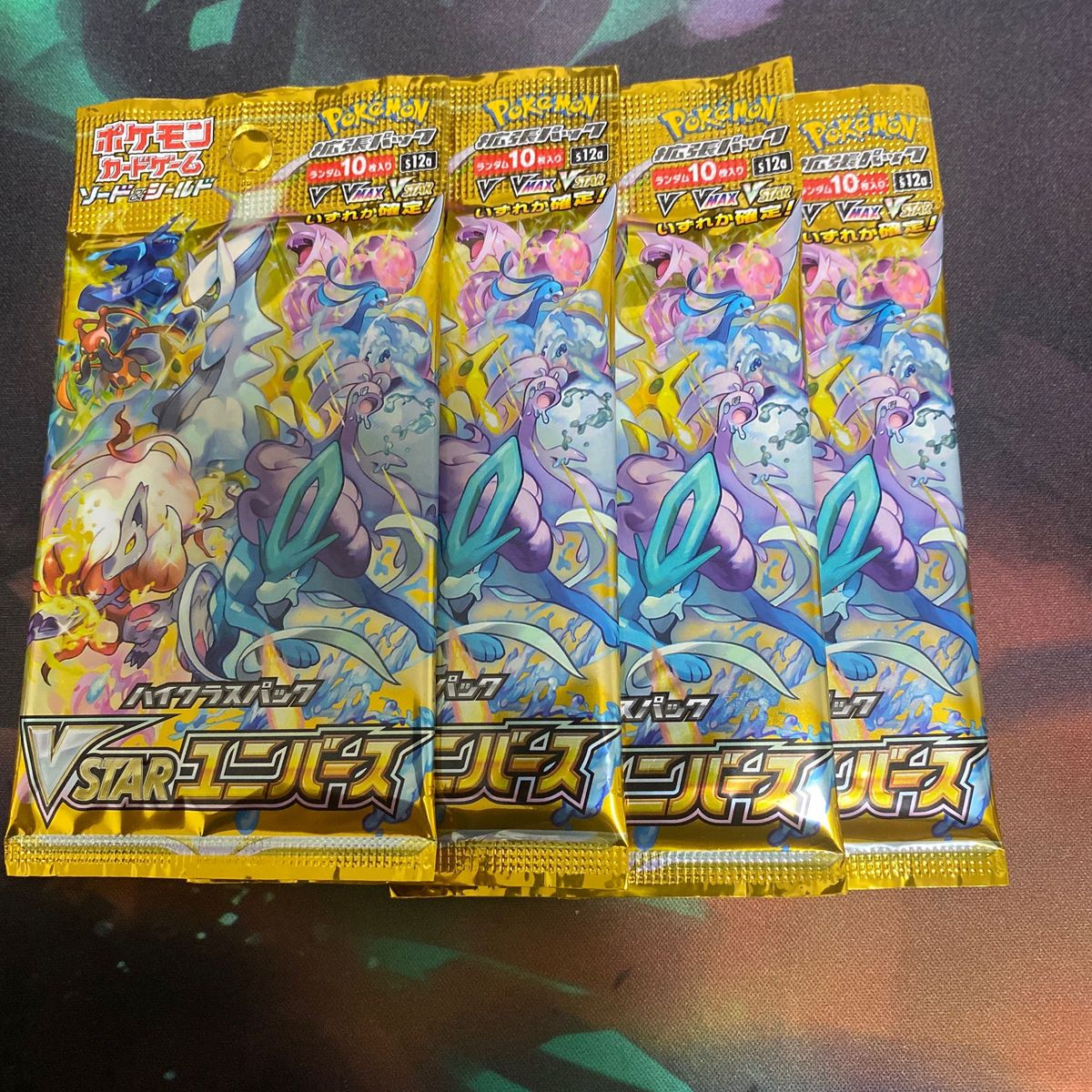 vstarユニバース バラ4パック ポケモンカード|Yahoo!フリマ(旧 vstarユニバース バラ4パック ポケモンカード|Yahoo!フリマ(旧