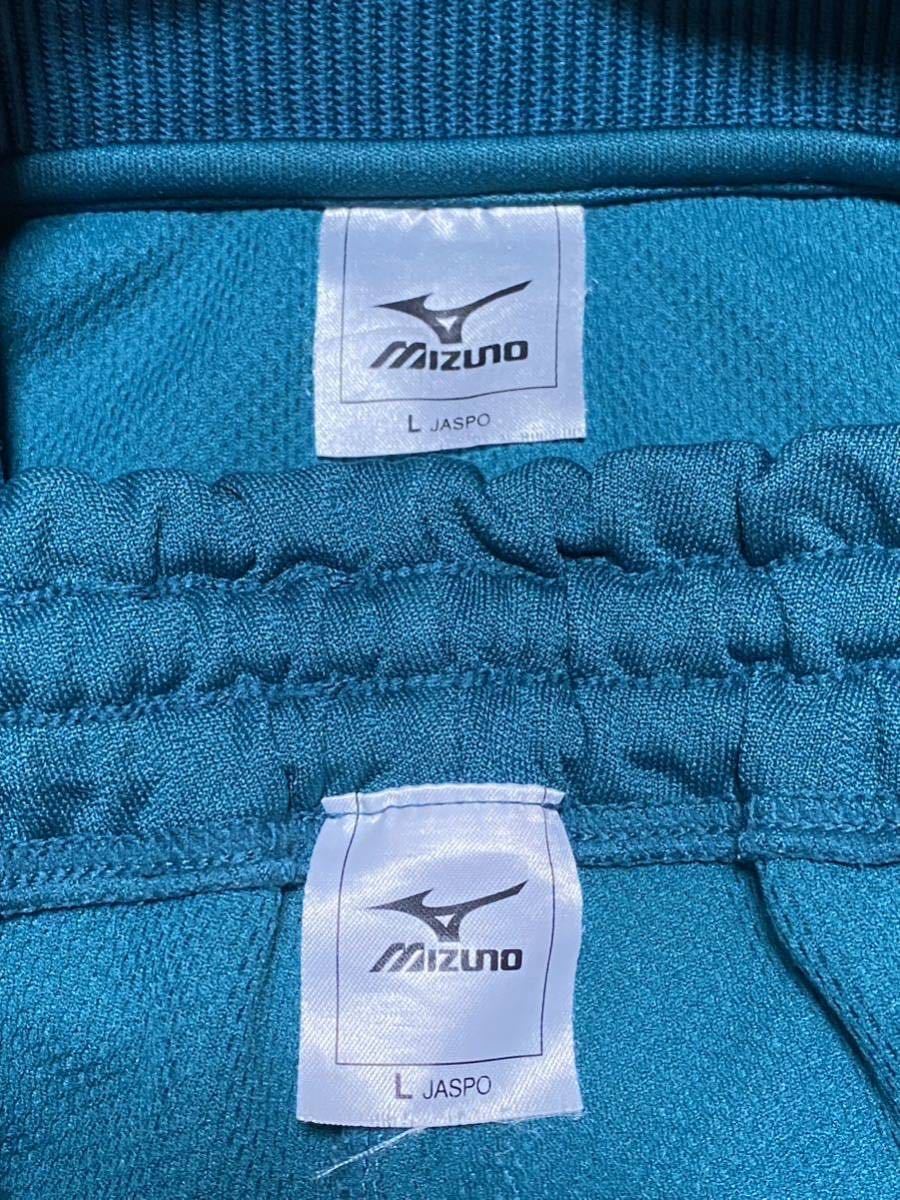 ミズノ MIZUNO ジャージ 上下セット 学校ジャージ 体操服 ハーフ ミズノ MIZUNO ジャージ 上下セット 学校ジャージ 体操服 ハーフ