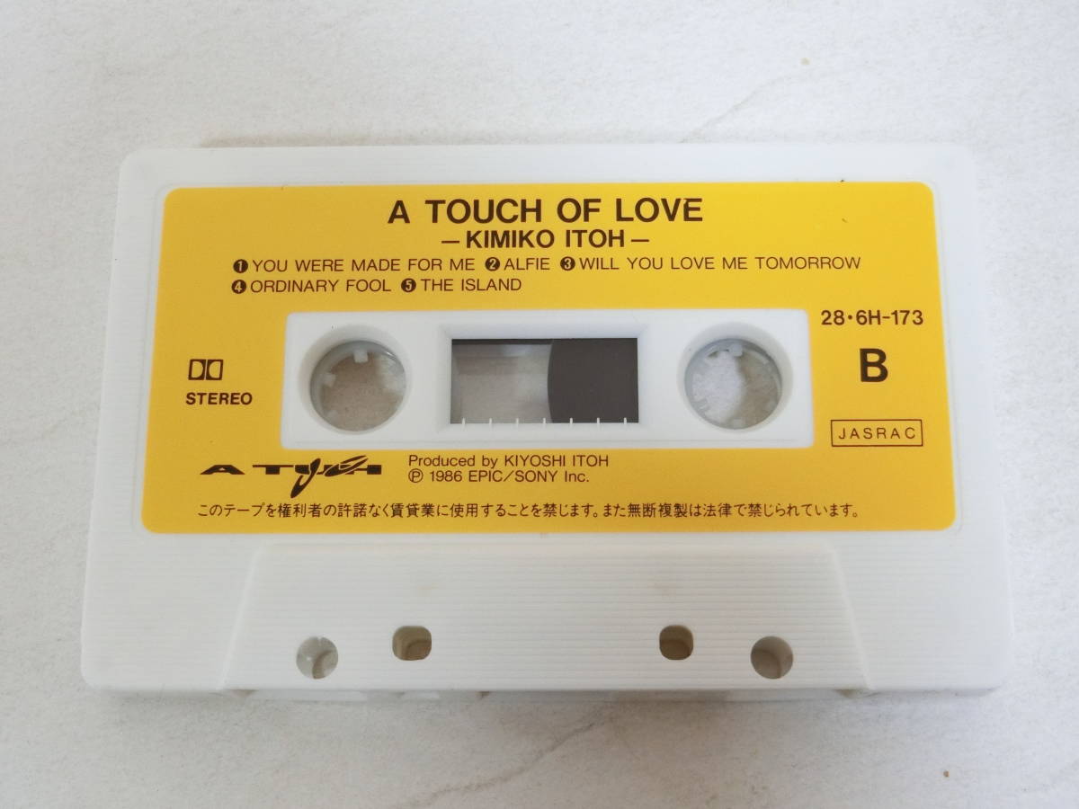 伊藤君子 カセットテープ ア・タッチ・オブ・ラヴ 見本盤の画像5