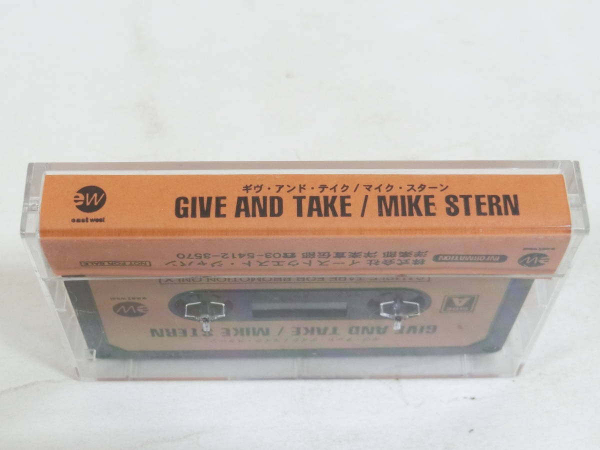  Mike *s Turn cassette tape givu* and * Take sample record Mike Stern/Give And Take