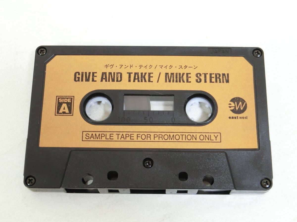  Mike *s Turn cassette tape givu* and * Take sample record Mike Stern/Give And Take