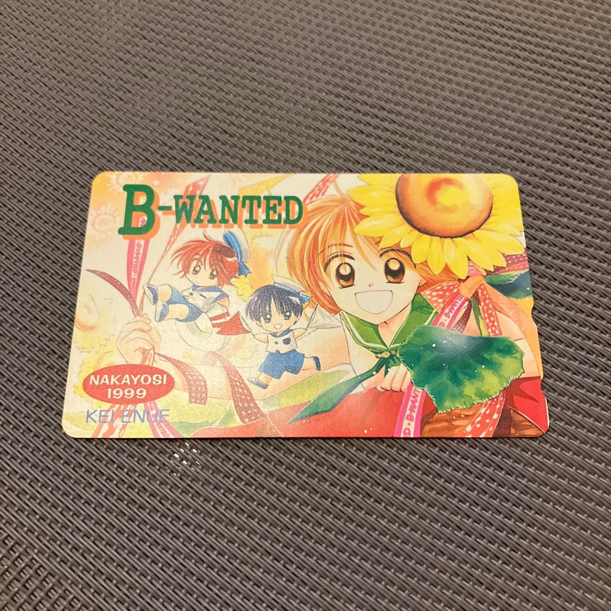 えぬえけい　B-WANTED グッズ