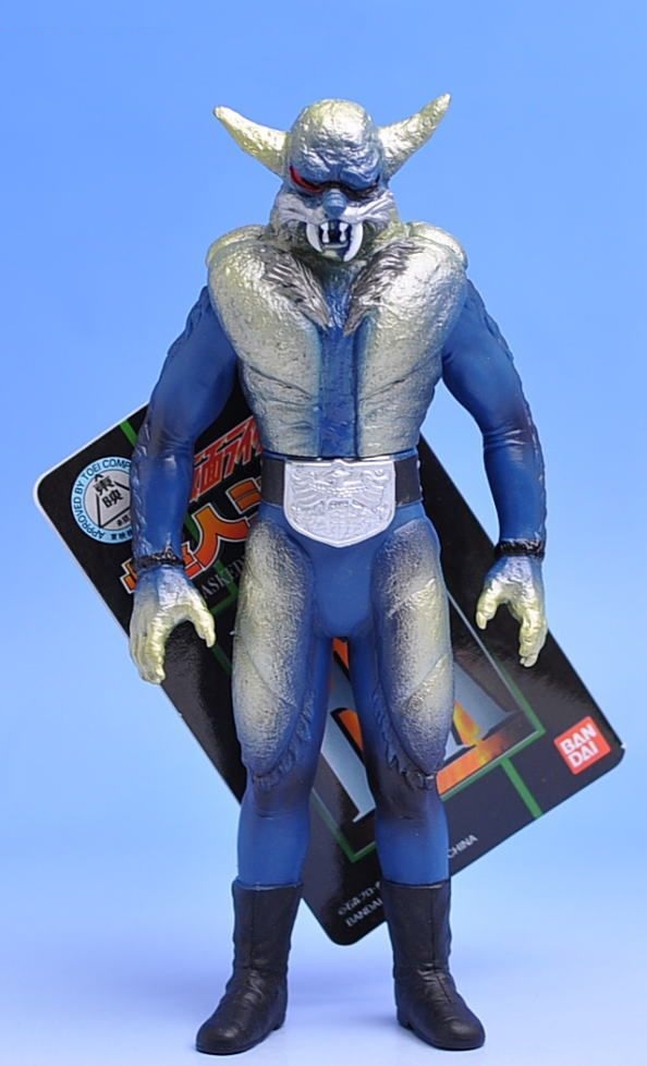 Yahoo!オークション - 狼男 「仮面ライダー」 仮面ライダー怪人 Yahoo!オークション - 狼男 「仮面ライダー」 仮面ライダー怪人
