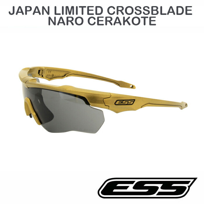 【正規販売店】ESS EE9034-108 JAPAN LIMITED CROSSBLADE NARO CERAKOTE ゴールド / スモークグレイ プレゼント 【　野球　ゴルフ　】