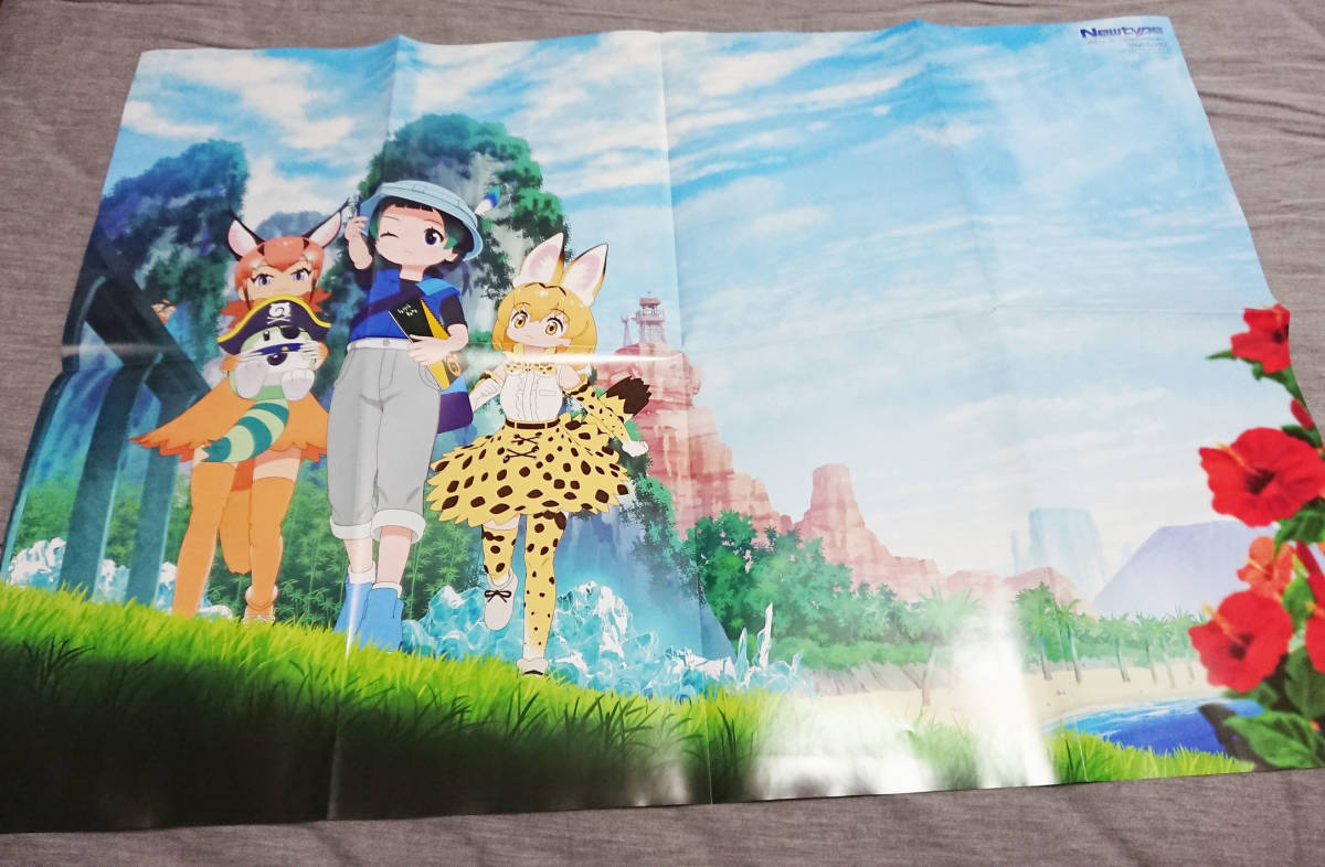 「けものフレンズ2」、「えいがのおそ松さん」 Ｂ２両面ポスター ニュータイプ2019年3月号_画像1